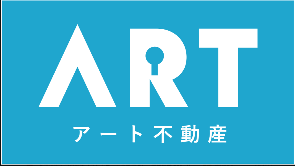 アート不動産